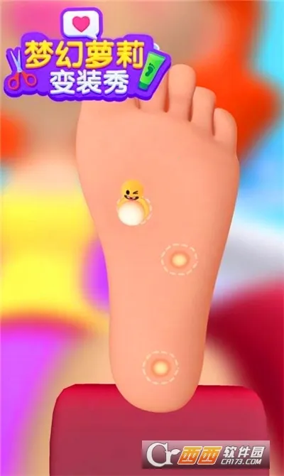 �λ������װ��v1.0.1 ��Ѱ��ͼ