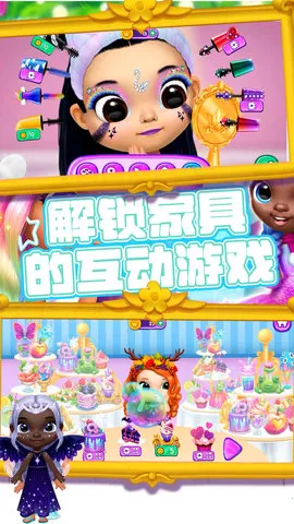 �λ������װ��v1.0.1 ��Ѱ��ͼ