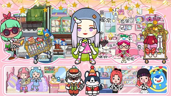 ����С��ȼ�����v2.1 ��Ѱ��ͼ