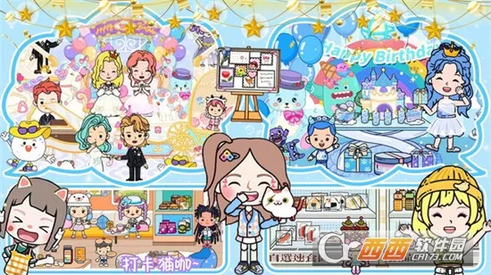 ����С��ȼ�����v2.1 ��Ѱ��ͼ