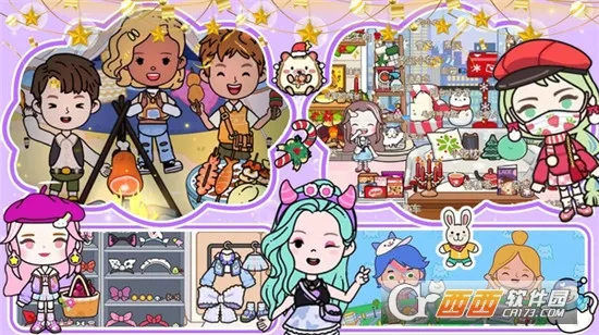 ����С��ȼ�����v2.1 ��Ѱ��ͼ