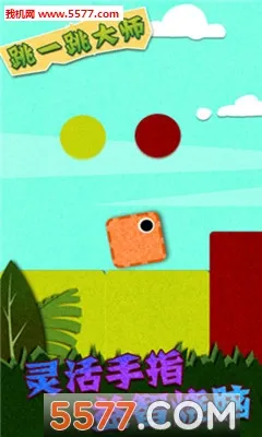 ��һ����ʦ2026���ذ�װv1.00 �ٷ������ͼ