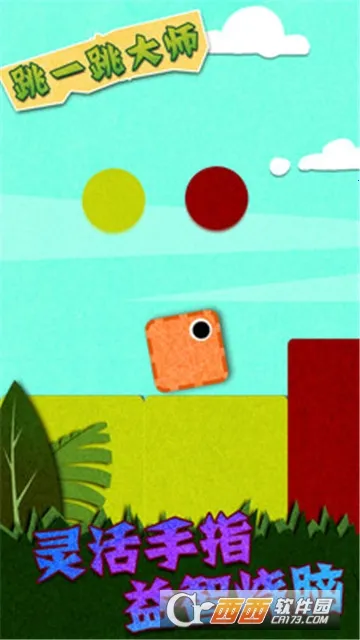 ��һ����ʦ2026���ذ�װv1.00 �ٷ������ͼ