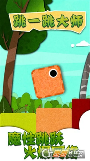 ��һ����ʦ2026���ذ�װv1.00 �ٷ������ͼ