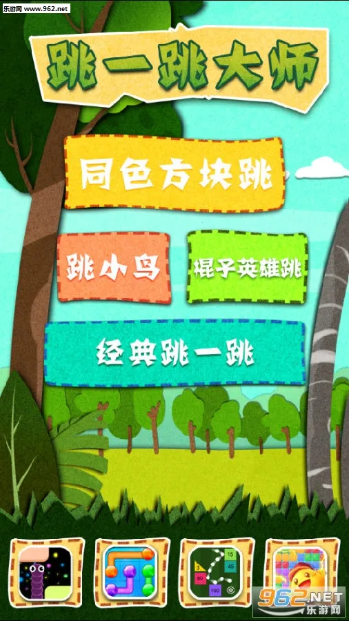 ��һ����ʦ2026���ذ�װ