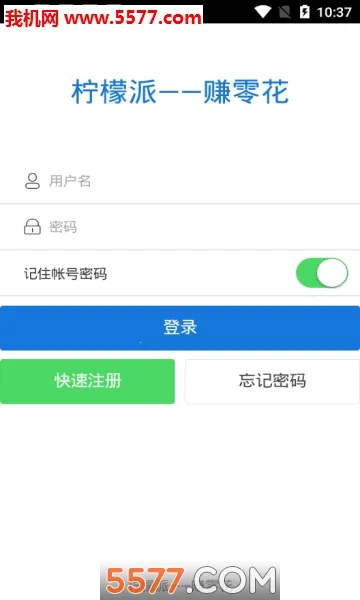 ������2026�ٷ����°汾v1.3.2 ��Ѱ��ͼ