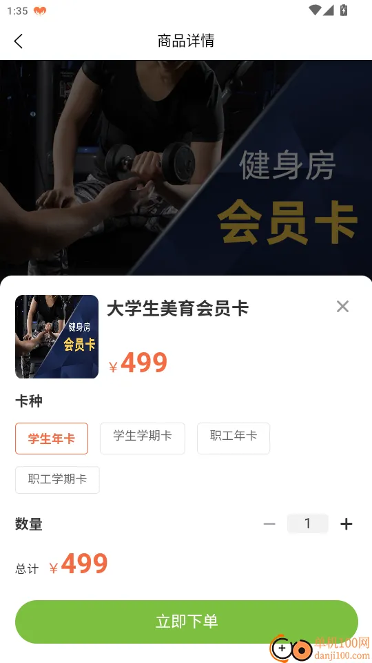 ������2026�ٷ����°汾