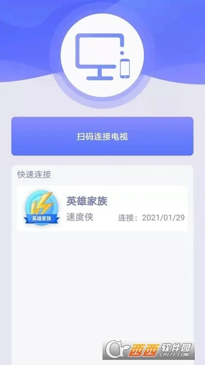 ��Ƥ�Ӹ�2026���°汾v1.0.20 ��׿���ͼ