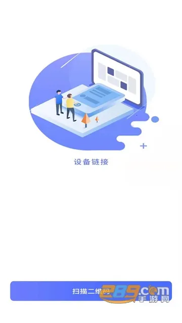 ��Ƥ�Ӹ�2026���°汾v1.0.20 ��׿���ͼ