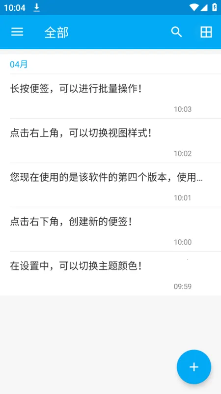 ���±��Ӱ�׿���ֻ���