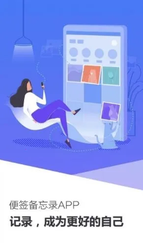 ���±��Ӱ�׿���ֻ���