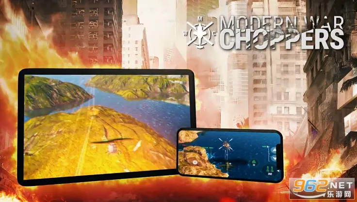 现代战争直升机2026官方正版 现代战争直升机2026官方正版