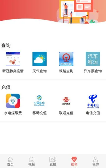 ����¡��v1.9.3 ��Ѱ��ͼ