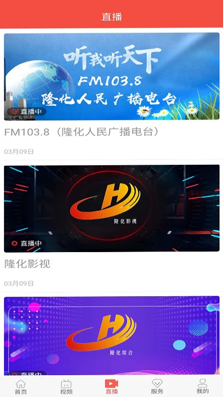 ����¡��v1.9.3 ��Ѱ��ͼ