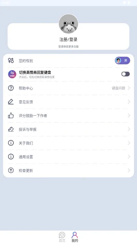 ����������