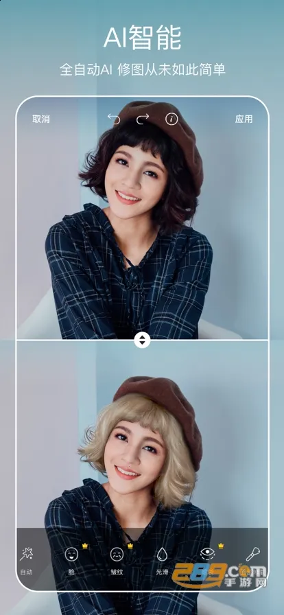 ����painter��׿���ֻ���v28.4.7 ��׿���ͼ