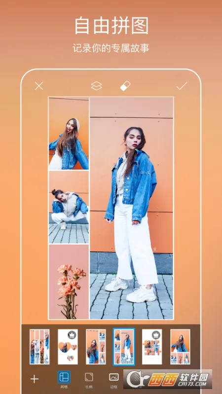 ����painter��׿���ֻ���v28.4.7 ��׿���ͼ