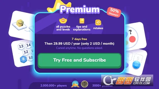 LogicLike��׿���ֻ���v2.98.0 ��Ѱ��ͼ