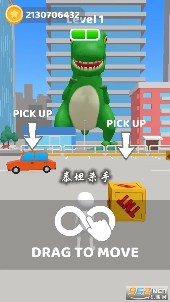 泰坦杀手2026官方最新版本 泰坦杀手2026官方最新版本