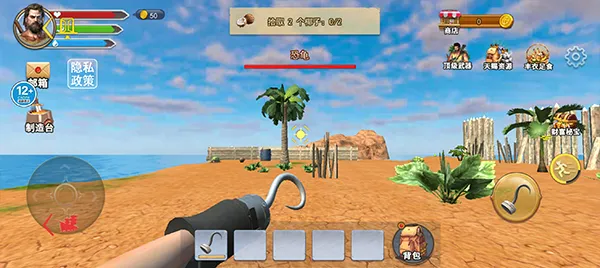 ��������ģ����2026�ٷ�����v1.0 ��׿���ͼ