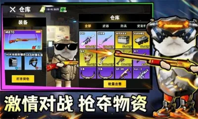 �����������v1.0.9 ��Ѱ��ͼ