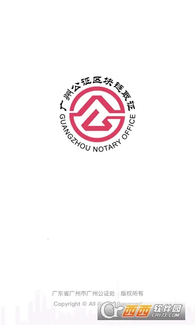 ���ݹ�֤������ȡ֤2026���°汾