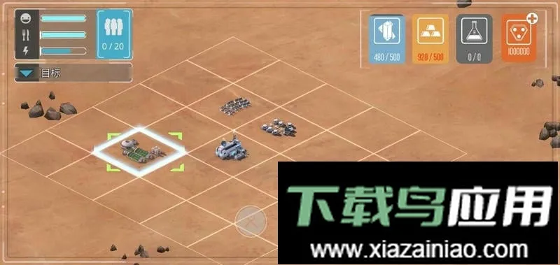 火星黎明 火星黎明