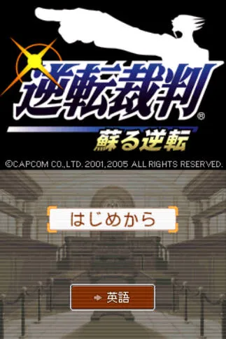 ��ת���и��յ���תv3.0 �ٷ������ͼ