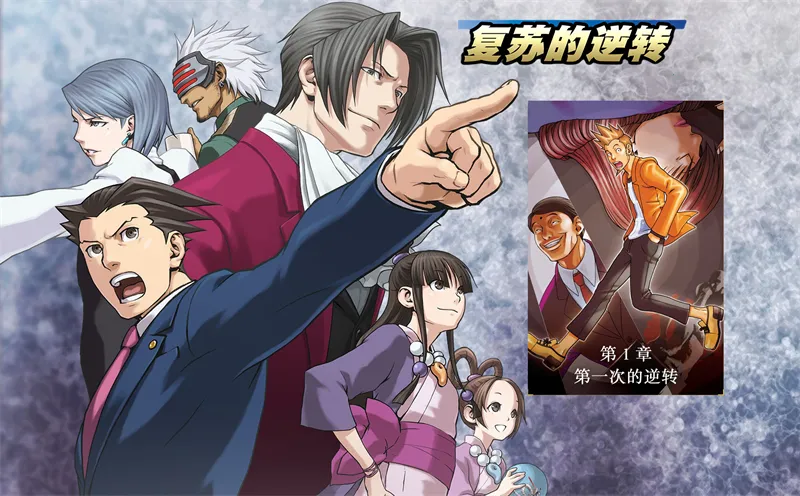 ��ת���и��յ���ת