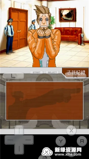 ��ת���и��յ���תv3.0 �ٷ������ͼ