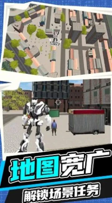 �������ս��v1.1.4 �ֻ����ͼ