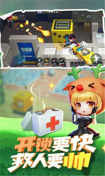 ���ܴ�ʦ2026�ٷ�����v1.0.1 �ֻ����ͼ