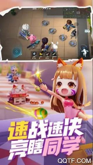 ���ܴ�ʦ2026�ٷ�����v1.0.1 �ֻ����ͼ