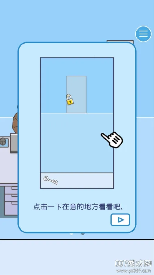 ���ܴ�ʦ2026�ٷ�����