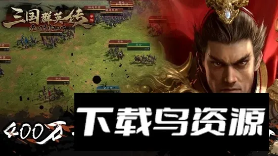 ����ȺӢ�����ݹ���2026�ٷ�����v1.0.8 �ٷ������ͼ