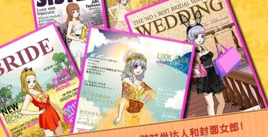 ʱ��ż��ѡ��Ů��v2.1.0 ��׿���ͼ