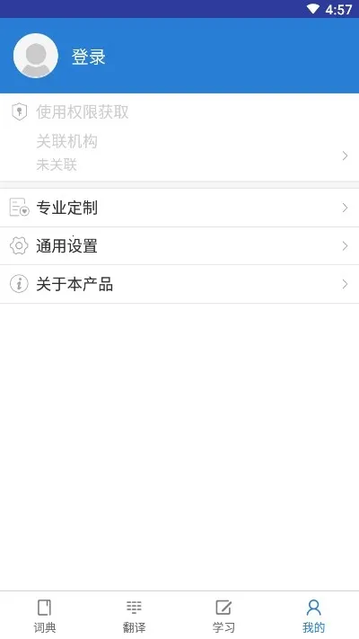 ֪���ʵ�v2.0.1 �ٷ������ͼ