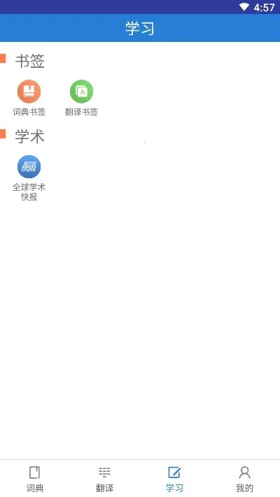 ֪���ʵ�v2.0.1 �ٷ������ͼ