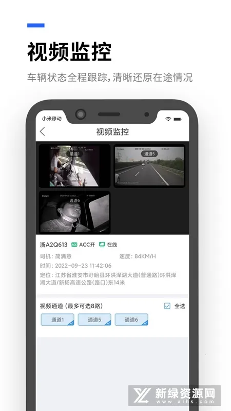 ������2026���°汾