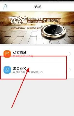 �����Ǽ��ƹ�2026�ٷ�����