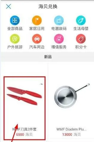 �����Ǽ��ƹ�2026�ٷ�����