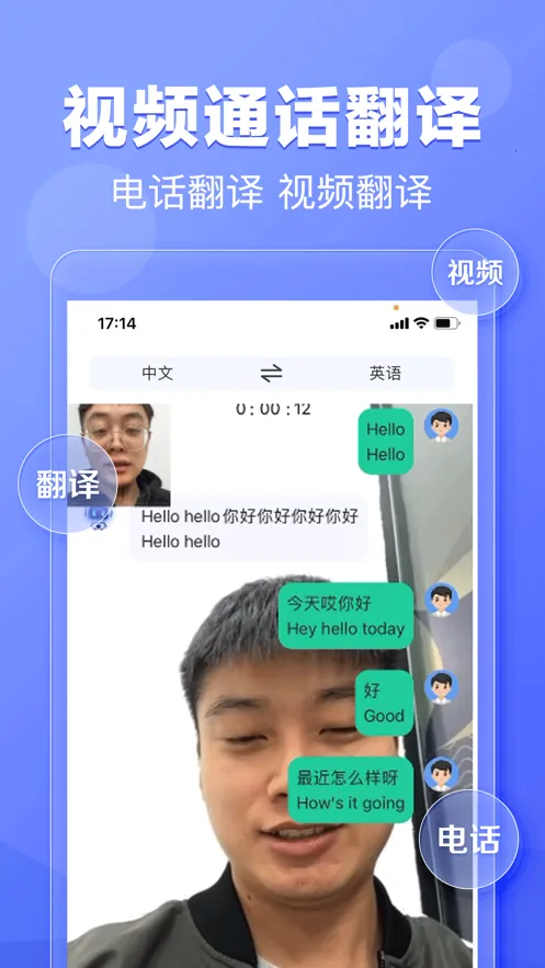 �����v1.0.1 �ٷ������ͼ