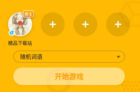 Ȥ������2026�ٷ�����