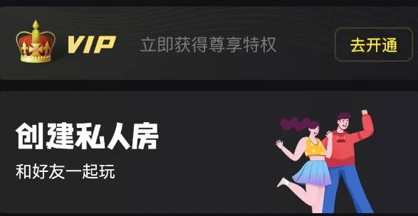 Ȥ������2026�ٷ�����