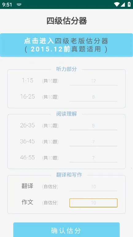 �ļ���������׿���ֻ���v7.8.10 �ٷ������ͼ