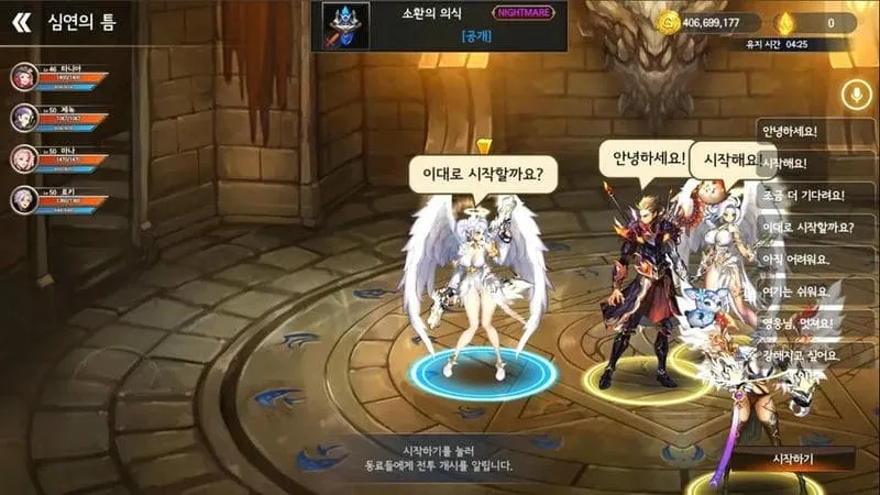 ��֮ì2026���ذ�װv1.0.24 ��׿���ͼ