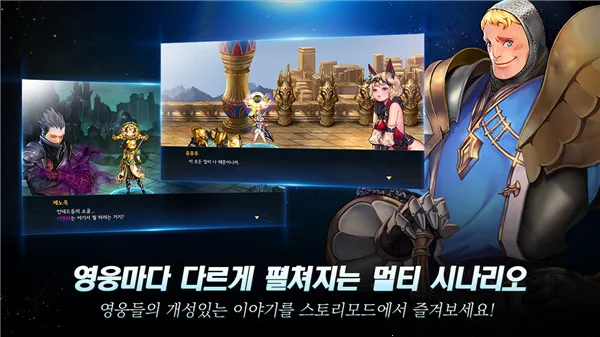 龙之矛2026下载安装 龙之矛2026下载安装