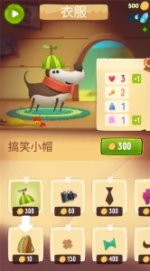 �ҵ�ð�չ�2026�ٷ�����v2.332 ��Ѱ��ͼ