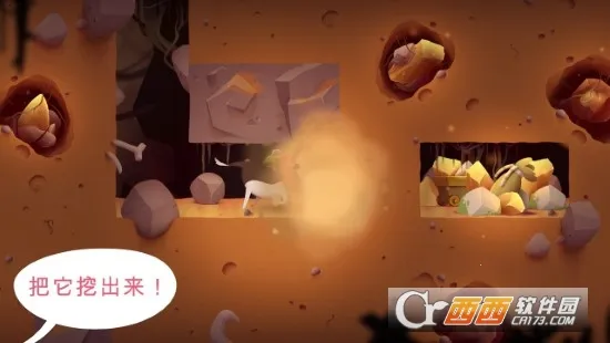 �ҵ�ð�չ�2026�ٷ�����v2.332 ��Ѱ��ͼ