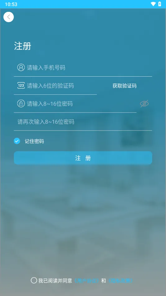 SQCOMv1.0.7 �ֻ����ͼ